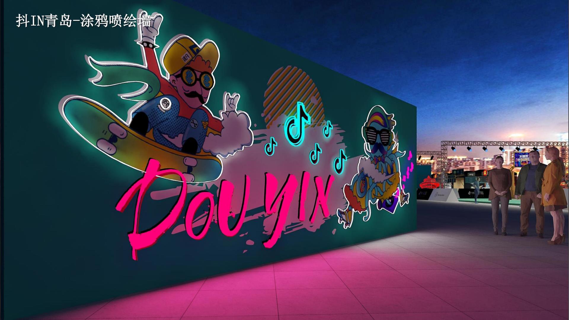 国际人文化入选“年度最具成长性文化企业”榜单